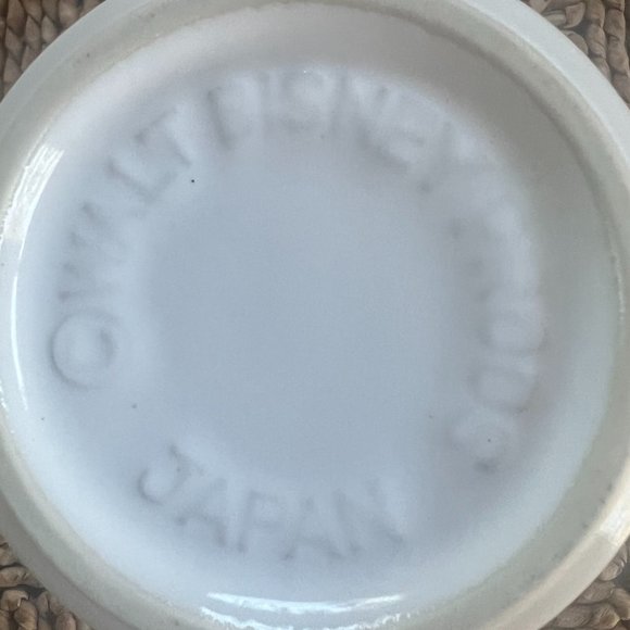 Vintage Disneyland Cinderella's Castle Mug ~ Marked WALT DISNEY PRODS JAPAN - Picture 4 of 5